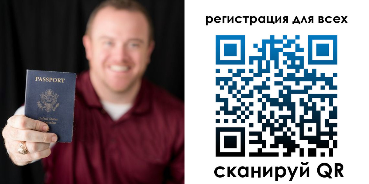 временная регистрация поиск в Калужской области